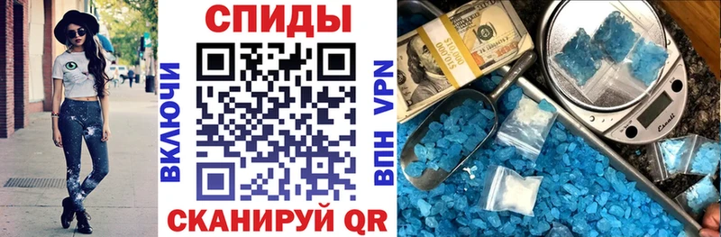 АМФЕТАМИН 98%  mega ссылки  Дальнегорск 