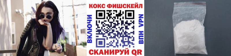 COCAIN Перу  Дальнегорск 