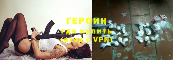 гашишное масло Беломорск