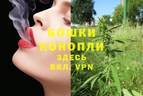 гашишное масло Беломорск