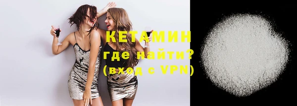 гашишное масло Беломорск