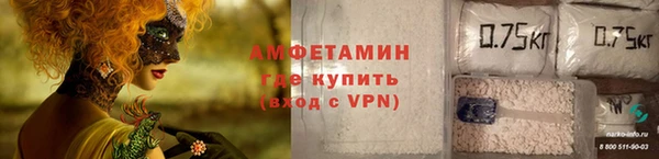 гашишное масло Беломорск