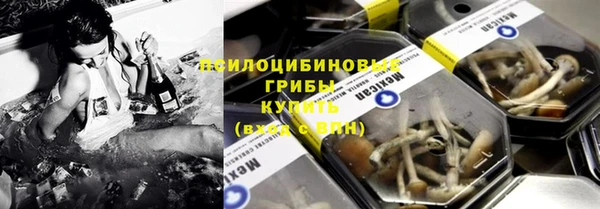 mdma Белоозёрский