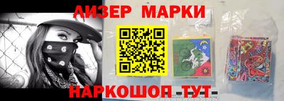 мдма Пенза