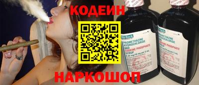 гидропоника Первоуральск