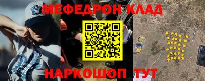 a pvp Пугачёв