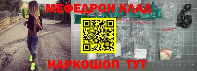 гидропоника Первоуральск