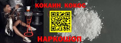 мдма Пенза
