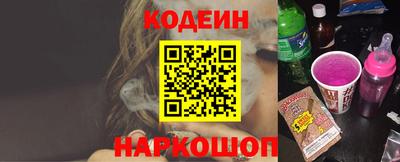 гидропоника Первоуральск