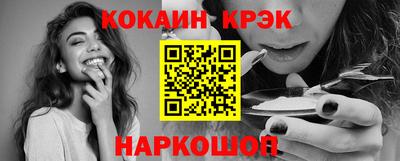 гидропоника Первоуральск