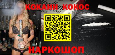 гидропоника Первоуральск
