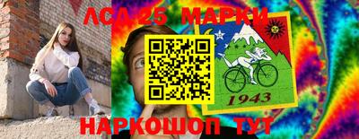 мет Партизанск