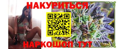 мдма Пенза
