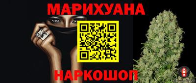 мдма Пенза