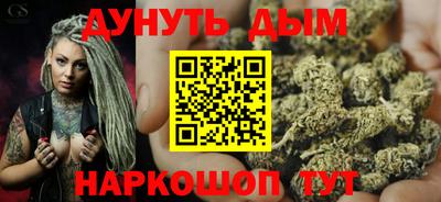 мдма Пенза