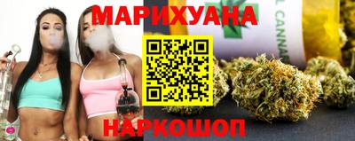 дмт Пушкино