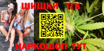 мет Партизанск