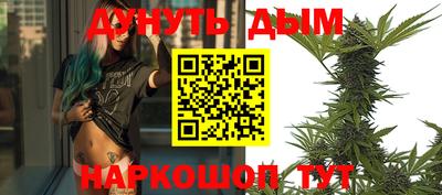 мет Партизанск