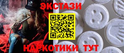 гидропоника Первоуральск