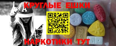 a pvp Пугачёв