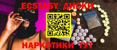 дмт Пушкино