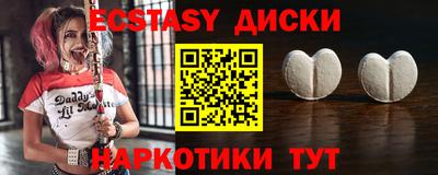 гидропоника Первоуральск