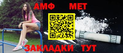 мдма Пенза