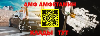 дмт Пушкино