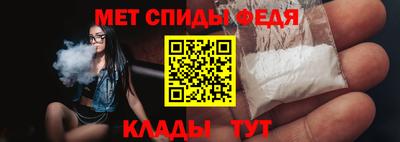 мдма Пенза