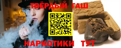 гидропоника Первоуральск