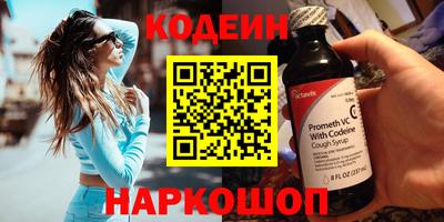 мдма Пенза