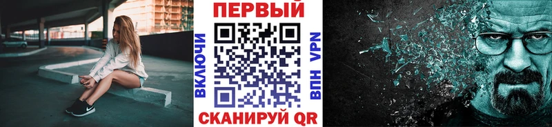 МЕТАМФЕТАМИН винт  mega ССЫЛКА  Дальнегорск 